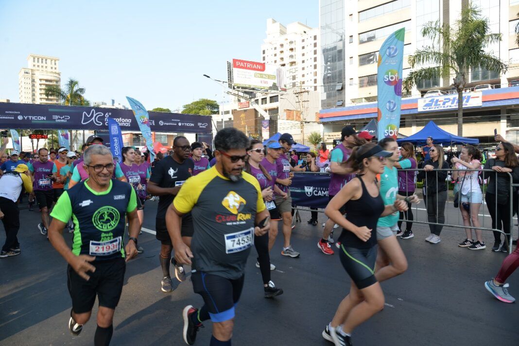 7ª Maratona de Campinas (Foto: Divulgação)