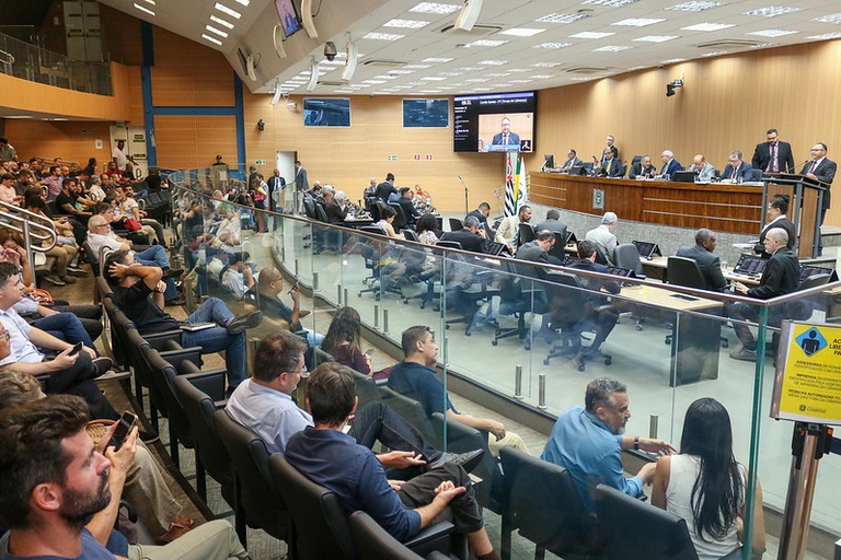 Plano de carreira para os tributaristas da prefeitura foi aprovado nesta quarta-feira (7) na Câmara de Campinas (Foto: divulgação/ PMC)